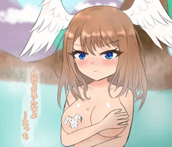 恥じらいユーニちゃん