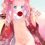 お年賀