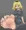 こわいおねえさん
