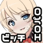 エイジス