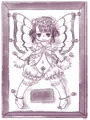 つかまえました