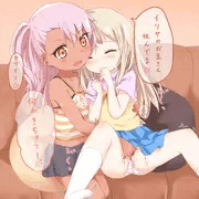 はじめての感覚