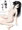 月曜日の朝潮