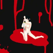 剣裸体