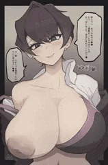 古見ママ