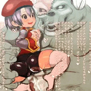 らぶらぶえっち