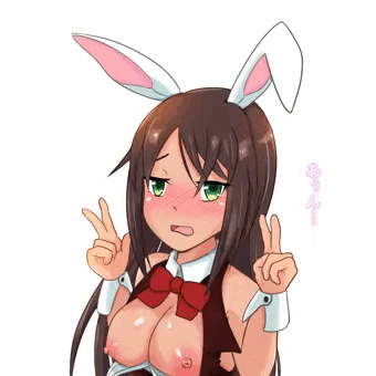 ｱｳｰﾝ…