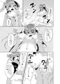 イクぱいを揉みしだきたい!!