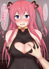 クウカ