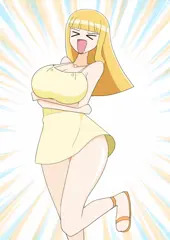 ココ めくりあげ