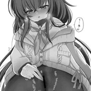 ウイちゃんオナニー
