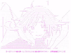【R-18】ウツノミヤ観光譚～スレてるスラム少女に観光案内させてみた～　合間娼館編【スカベ二次】