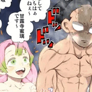 蜜璃が玄弥に無視された本当の理由。