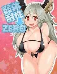 C91