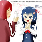 みゃー姉が壊れた