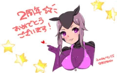 悪い女怪人サン★