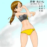 精神操作！催眠陸上部プロフィール集　芹倖れいんpart1