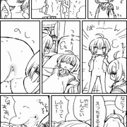 結月姉弟（雫）