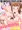 『第一回765プロアイドルパイズリクイーン決定戦+』DL開始しました