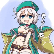 飲みすぎハスターさん