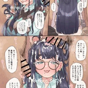 【Skeb】髪コキちょこちゃん🍫