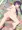 リゼちゃん