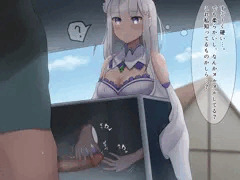 箱の中身はなーんだ？