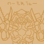 midahao