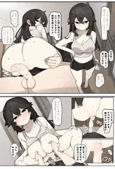 母親