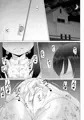 私の目の前にクリ〇リスがある！　