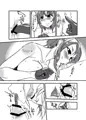 C87 新刊告知