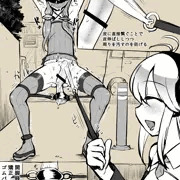 包茎ふたなり結月ゆかり皮伸ばしガニ股露出調教