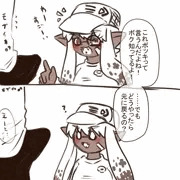 🦑🐙