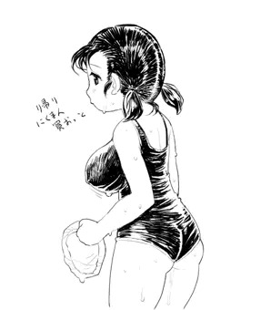 スク水