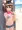 イズナぱい