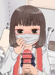スプリットな子