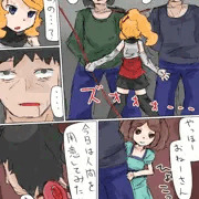 魔法少女ユズハその8