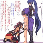 対魔忍風俗で金持ちの息子の相手をするゆきかぜと凛子【落書き】