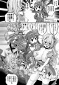 ブラスト超ゴリラ in HELL