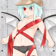 裸リボン黒ニーソぱんつキャスケット帽おぜう