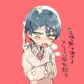 てゃ