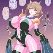 ファイティングスーツ陸奥