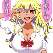 黒ギャル