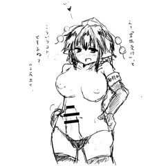 「男性受け」