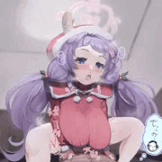 ハナエのプレゼント袋（性なる時間編）
