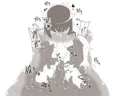呑まれ触手