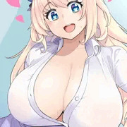 愛宕