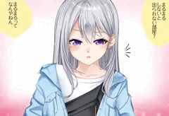 次回予告