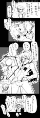 4月1日は・・？
