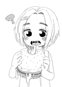 デコの日
